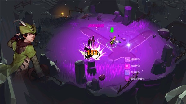 人類還是吸血鬼 v1.5.5 安卓版 1