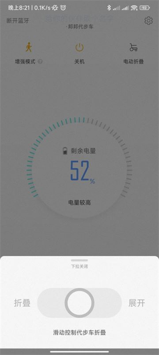 邦匯 v2.0.0 安卓版 1