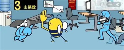 大bee兜 v1.0 安卓版 0