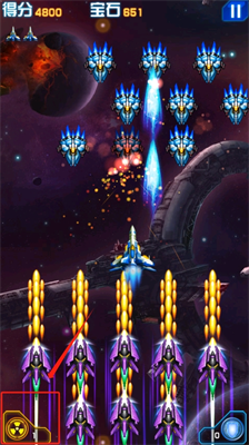 飛機大戰(zhàn)2015 v1.0 安卓版 2