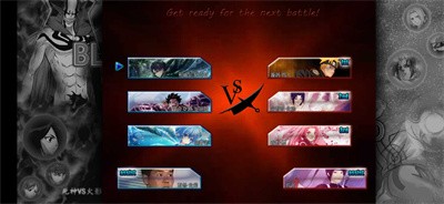 死神VS火影淚改 v1.3.1 安卓版 0