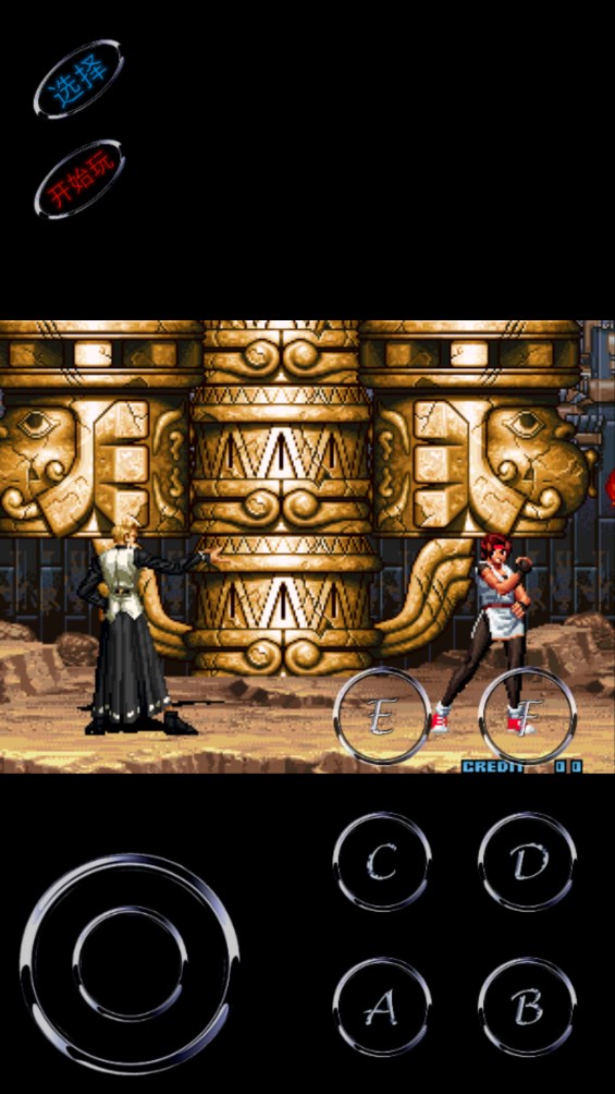 拳皇2004UM v1.74 安卓版 1