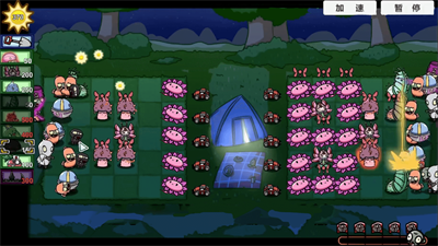 新植物僵尸大戰(zhàn) v1.0 安卓版 1