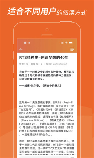 UCG v1.1.7 3