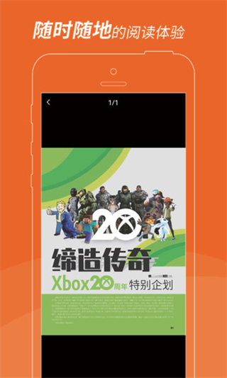 UCG v1.1.7 0