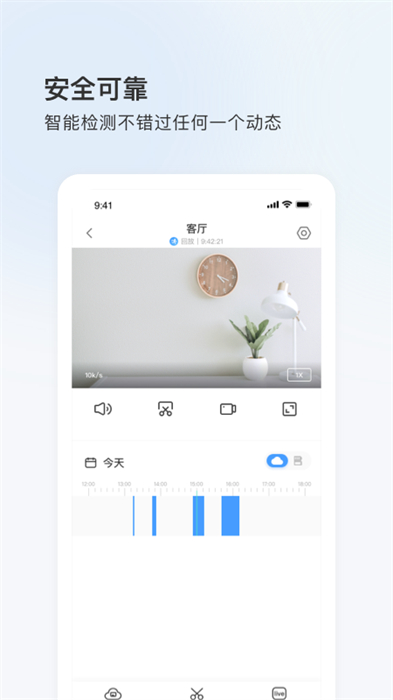 ycc365plus下載app v5.1041.7.9689 安卓版 2