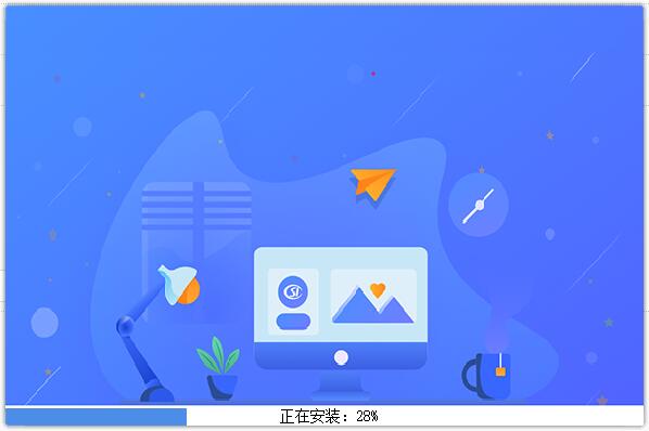國家稅務局單位社保費管理客戶端 v1.0.104 官方全國通用版 1