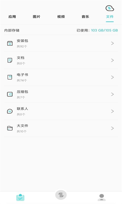 閃傳王最新版0