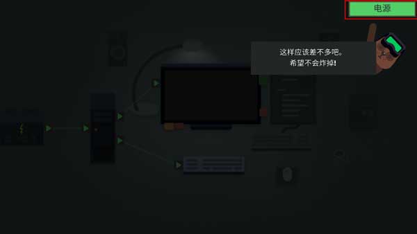 編程模擬器 v1.2.91 安卓版 0