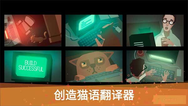 編程模擬器 v1.2.91 安卓版 1