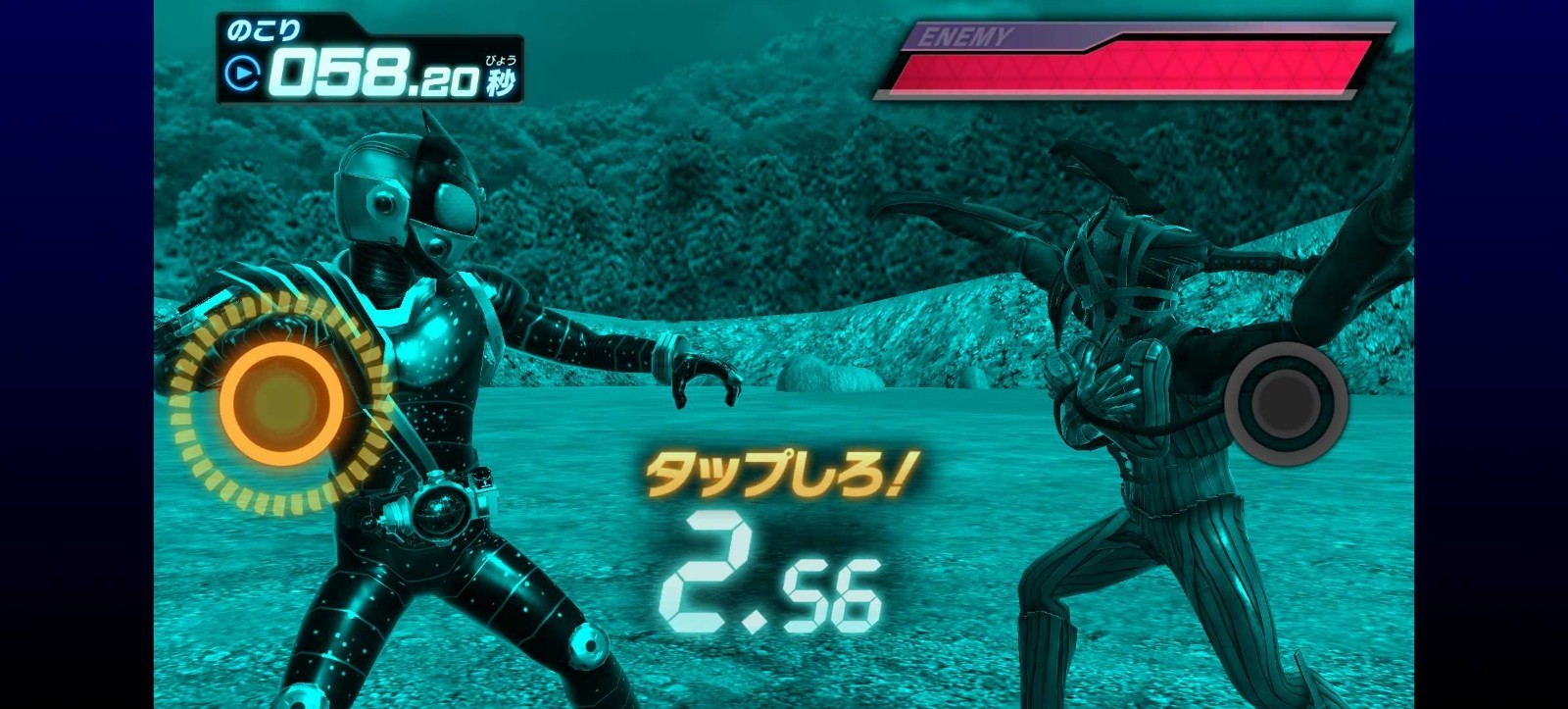 假面騎士歌查德檔案 v1.0.0 3
