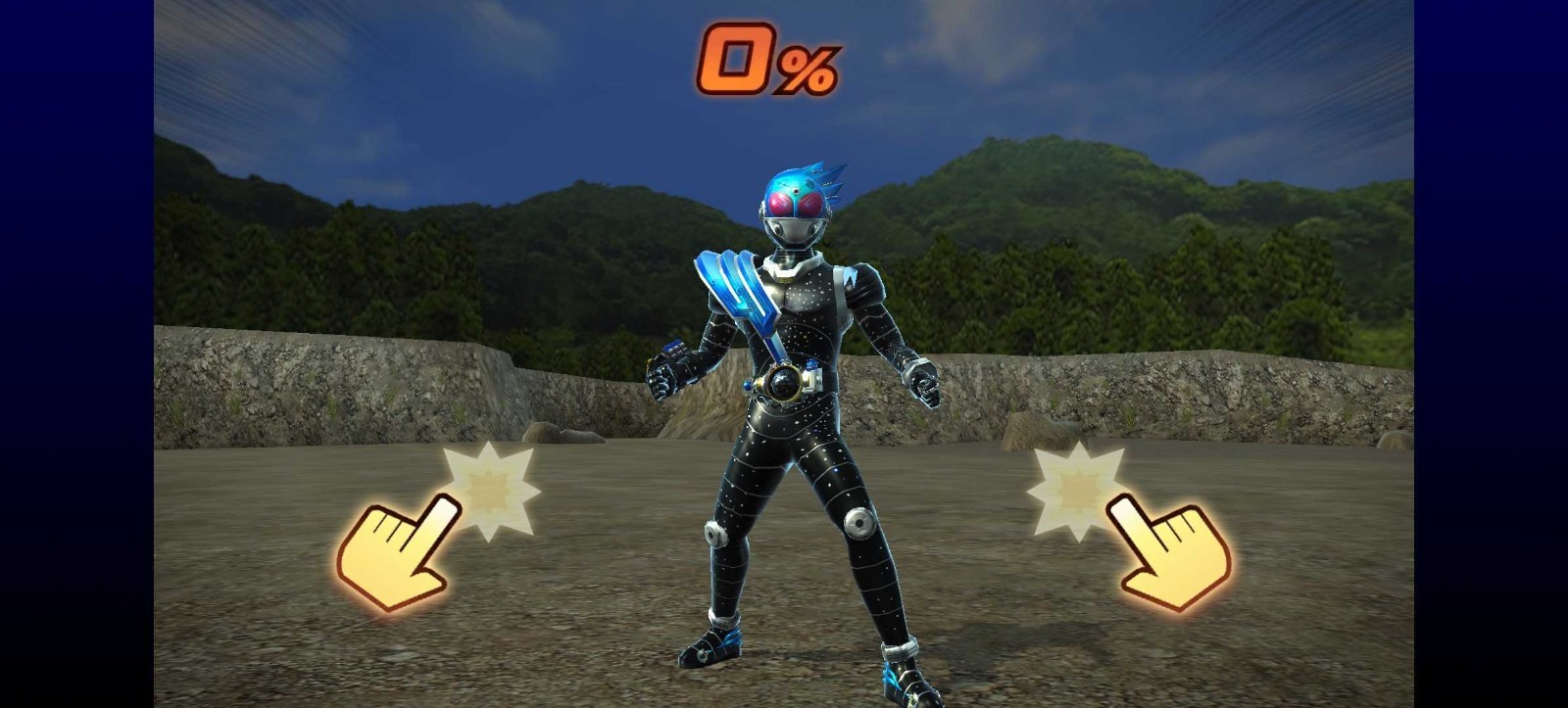 假面騎士歌查德檔案 v1.0.0 2
