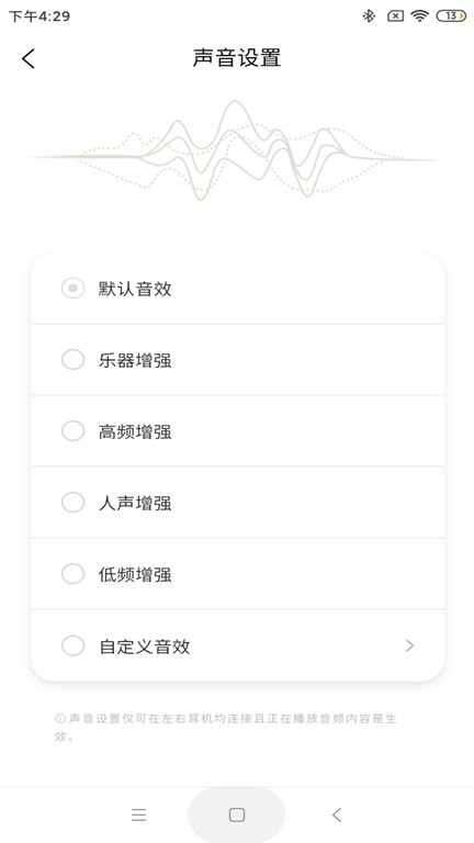 tanchjim v2.2.0 手機版 2