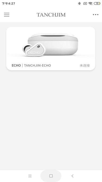 tanchjim v2.2.0 手機版 0