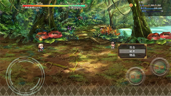 開局抽取超級天賦 v1.1 5