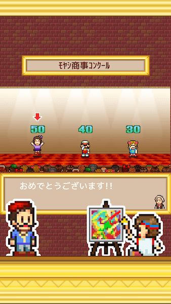 皇家畫(huà)廊學(xué)院 v1.0.2 安卓版 2