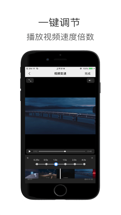 造境計(jì)劃 v1.5.1 最新版 1