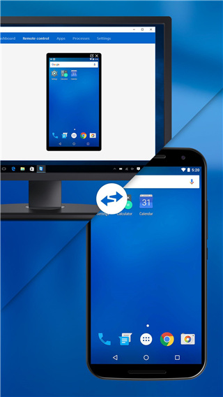 TeamViewer Host v15.49.379 手機版 3