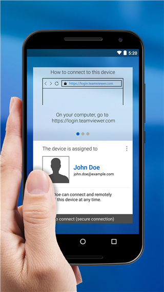 TeamViewer Host v15.49.379 手機版 1