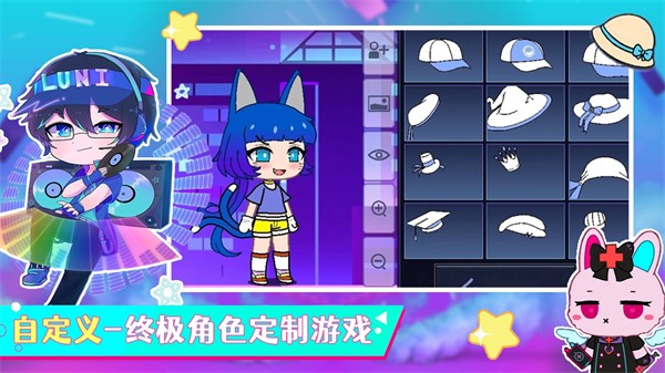加查小鎮(zhèn) v1.0 安卓版 1