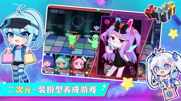 加查小鎮(zhèn) v1.0 安卓版 0