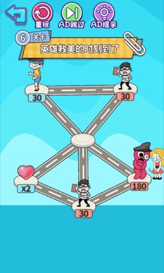 燒腦最全合集 v1.0.1 安卓版 1