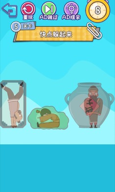 燒腦最全合集 v1.0.1 安卓版 0