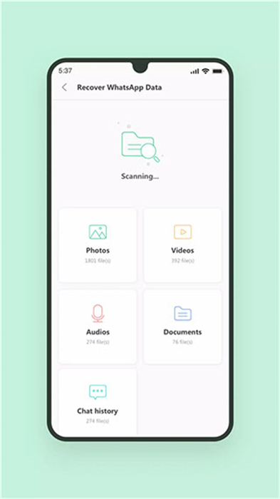 UltData v3.4.9 安卓版 2