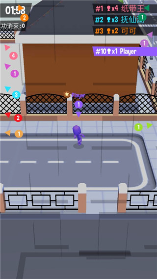 crowdcity v2.9.5 安卓版 1