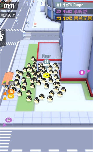 crowdcity v2.9.5 安卓版 2