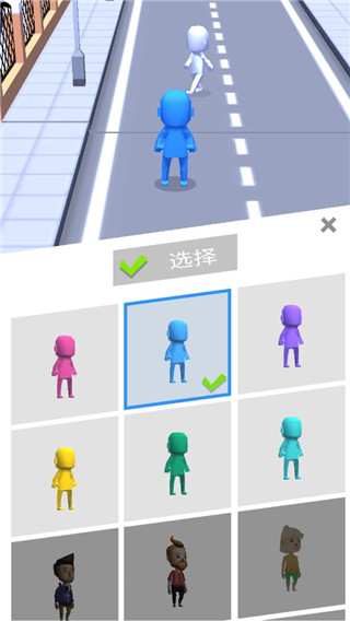 crowdcity v2.9.5 安卓版 0