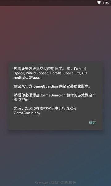 AR全防 vAR 手機版 2
