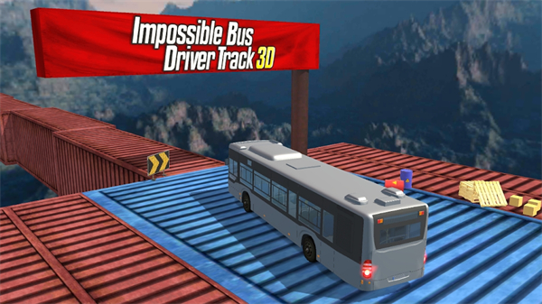 不可能的公交車駕駛 v1.03 安卓版 0