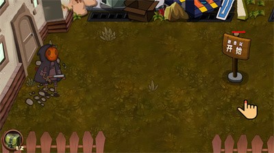 全民植物僵尸戰(zhàn)場 v1.0 安卓版 2