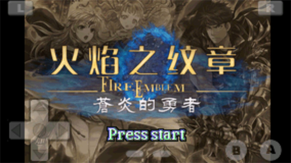 火焰紋章曉之女神手機(jī)版 v1.8 安卓版 1