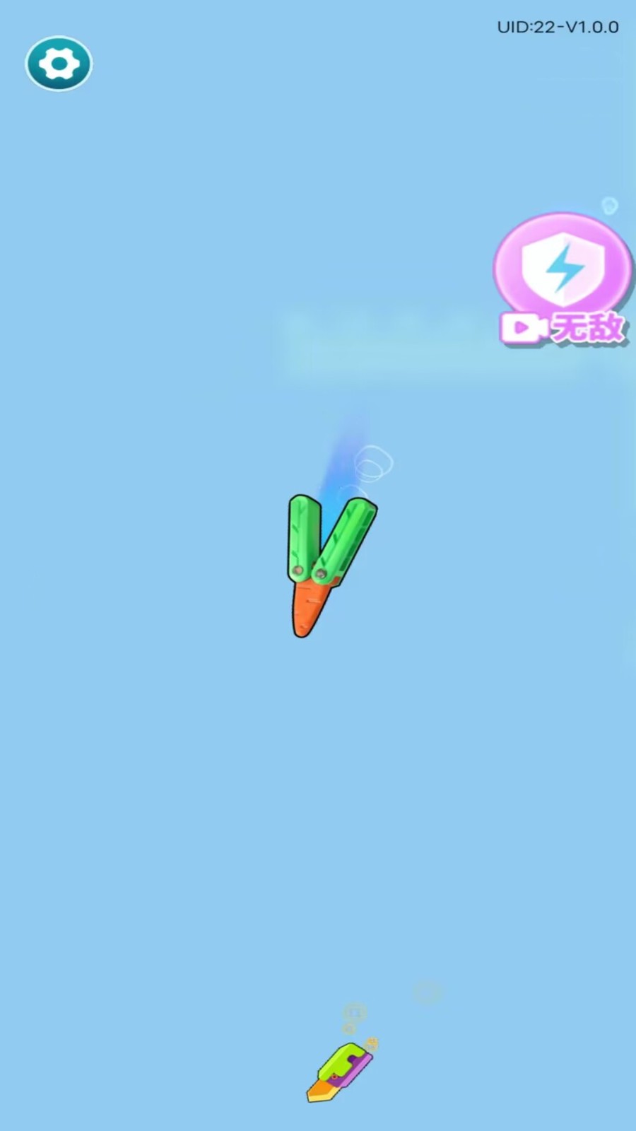 吞噬進(jìn)化生存模擬器 v1.0 安卓版 1