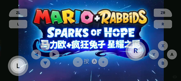 天際線模擬器 v0.0.3 4