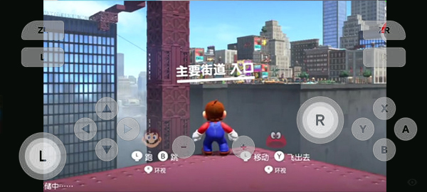 天際線模擬器 v0.0.3 2