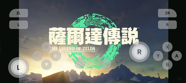 天際線模擬器 v0.0.3 0