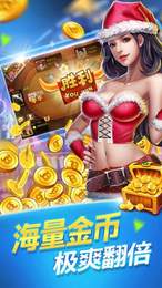 二十一點撲克牌 v1.6.0 1