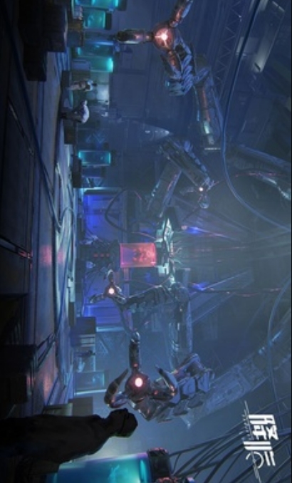 星球重啟昵稱搶注工具 v1.0 1