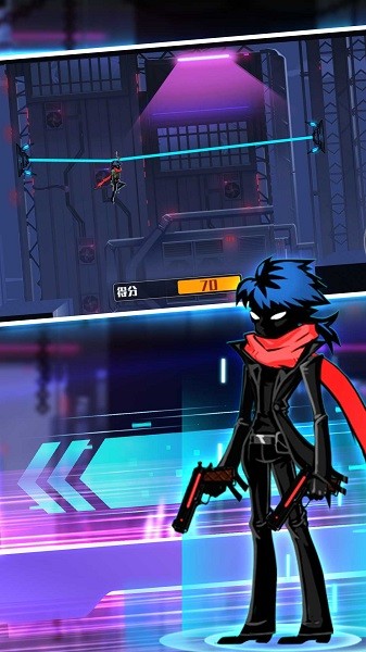 火柴人絕處逢生 v8.21.1 安卓版 1