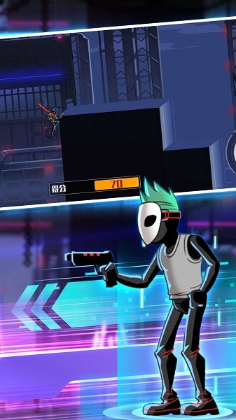 火柴人絕處逢生 v8.21.1 安卓版 2