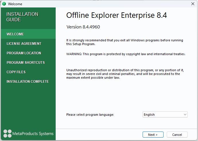 offline explorer 綠色版 v8.4.4960 中文版 0