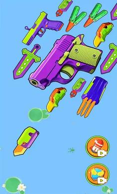 合成蘿卜刀 v1.0 安卓版 3