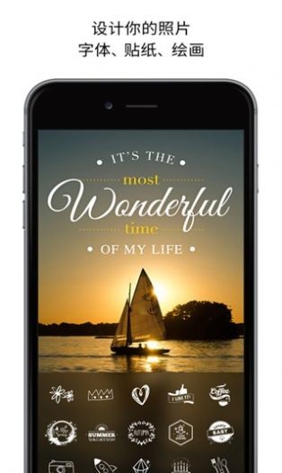 picsplay蘋(píng)果相機(jī) v3.6.1 0