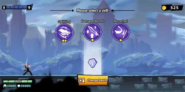 火柴人大師2 v0.2.1 安卓版 1