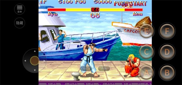街頭霸王2 v2021.02.06.12 安卓版 2