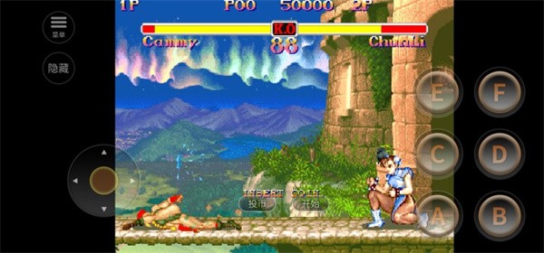 街頭霸王2 v2021.02.06.12 安卓版 0