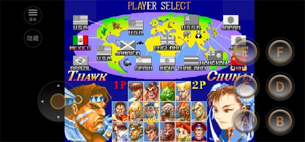 街頭霸王2 v2021.02.06.12 安卓版 1